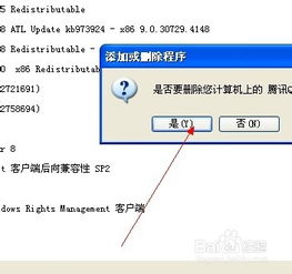 卸载游戏名言,卸载游戏,重启生活——那些触动心灵的名言(图9) 卸载游戏名言,卸载游戏,重启生活——那些触动心灵的名言(图9)