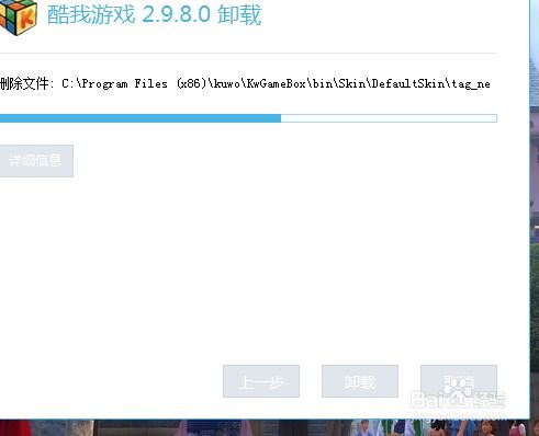 卸载游戏名言,卸载游戏,重启生活——那些触动心灵的名言(图10) 卸载游戏名言,卸载游戏,重启生活——那些触动心灵的名言(图10)