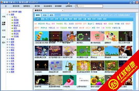 小游戏软件大全,轻松娱乐,随时随地(图1) 小游戏软件大全,轻松娱乐,随时随地(图1)