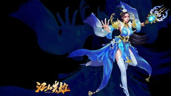 新型大型游戏,新型大型游戏的崛起与展望(图1) 新型大型游戏,新型大型游戏的崛起与展望(图1)