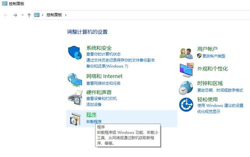 卸载游戏文案,告别虚拟世界,拥抱真实生活——我的卸载游戏之旅(图2) 卸载游戏文案,告别虚拟世界,拥抱真实生活——我的卸载游戏之旅(图2)