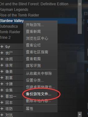卸载游戏文案,告别虚拟世界,拥抱真实生活——我的卸载游戏之旅(图5) 卸载游戏文案,告别虚拟世界,拥抱真实生活——我的卸载游戏之旅(图5)