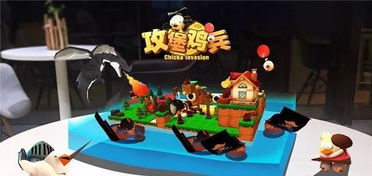 新游戏世界番外幼儿园,童趣盎然的奇幻冒险(图4) 新游戏世界番外幼儿园,童趣盎然的奇幻冒险(图4)