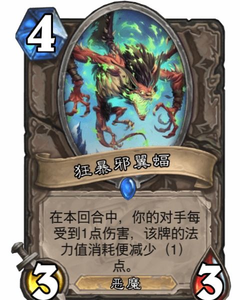 邪翼鸟游戏,挑战极限的飞翔之旅(图1) 邪翼鸟游戏,挑战极限的飞翔之旅(图1)