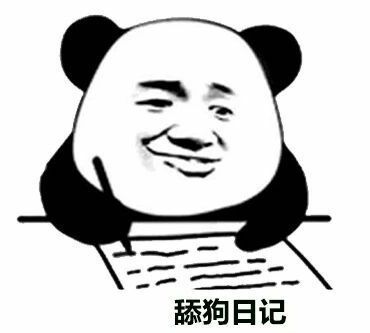 PuppyDiary小狗日记中文版无广告下载 (图1)