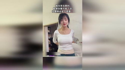 换吗旧衣服回收app下载官方版 (图2)