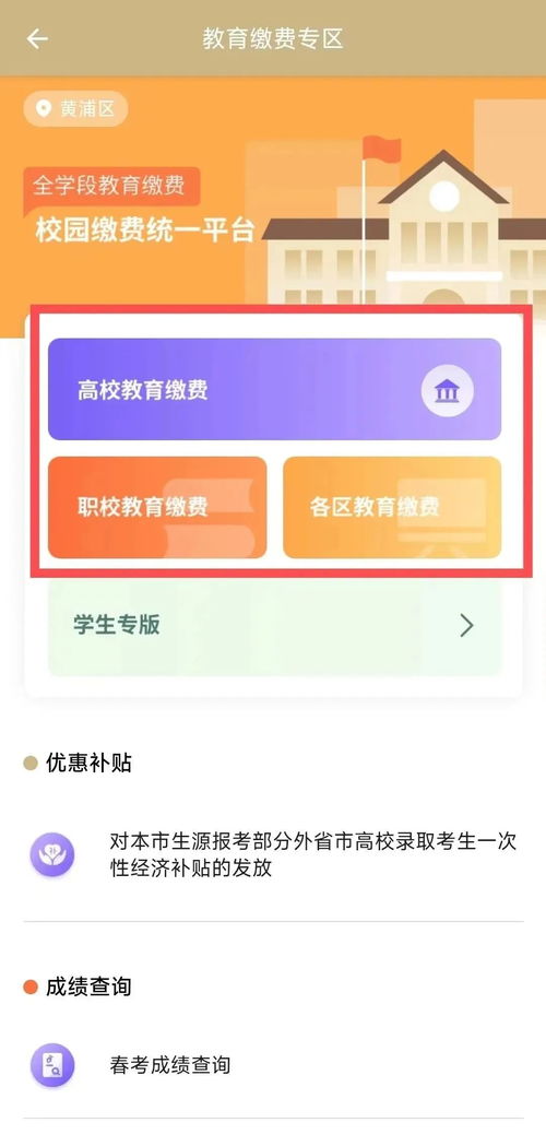 3a云游戏免费平台不用排队 (图1)