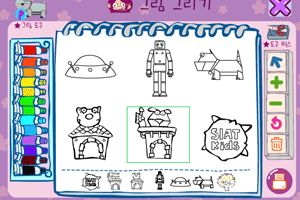 学画画游戏,学画画游戏的创新体验(图5)