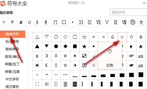 拯救表情符号 (图3)