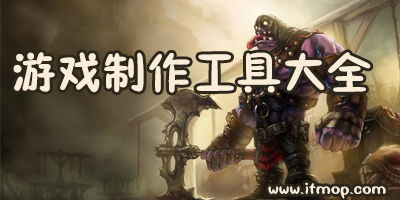 绯色修仙录安卓直装版3.387 (图2)