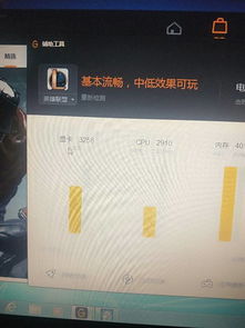 csgo游戏最低设置,轻松入门，畅玩体验(图13)