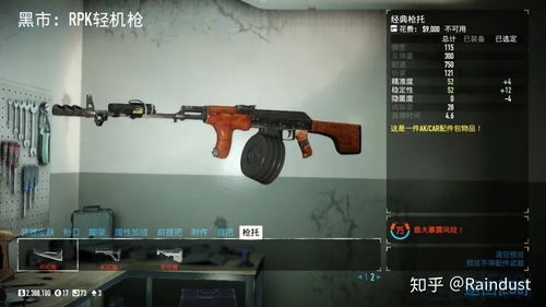 csgo游戏最低设置,轻松入门，畅玩体验(图23)