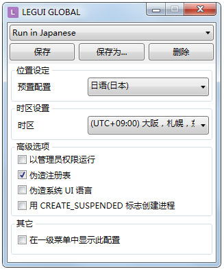 解压游戏文字,轻松愉悦，释放压力的数字良药(图5)