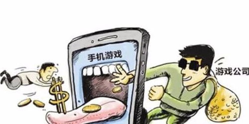 卖肾充游戏(图10)