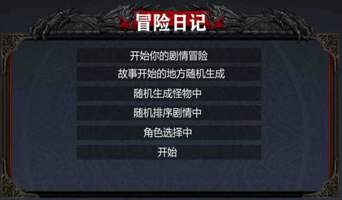 游戏推文怎么写(图7)