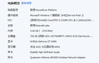 波比游戏时间第三章正版游戏 (图2)