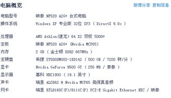 暴爽疯狂赛车无限金币破解版10000钻石 (图1)