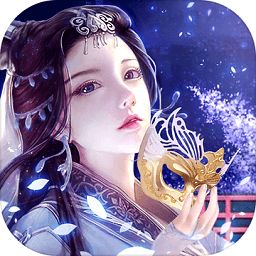 最后的仙门手机版 (图2)