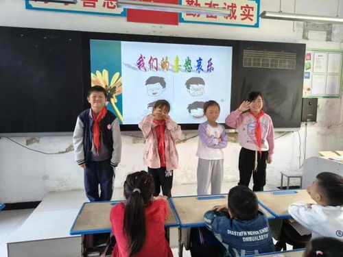 一起作业英语app下载小学生 (图1)