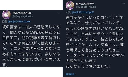系外行星定居者(ExoplanetSettlers)免费版下载安装 (图3) 系外行星定居者(ExoplanetSettlers)免费版下载安装 (图3)