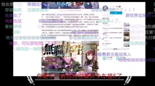 系外行星定居者(ExoplanetSettlers)免费版下载安装 (图2) 系外行星定居者(ExoplanetSettlers)免费版下载安装 (图2)
