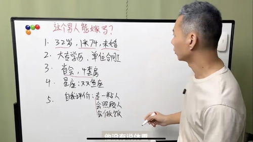 一级消防题库 (图1) 一级消防题库 (图1)