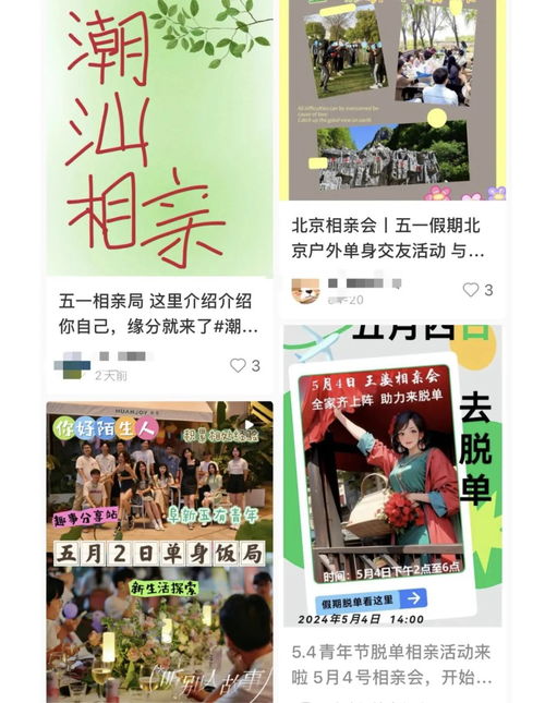 一级消防题库 (图3) 一级消防题库 (图3)