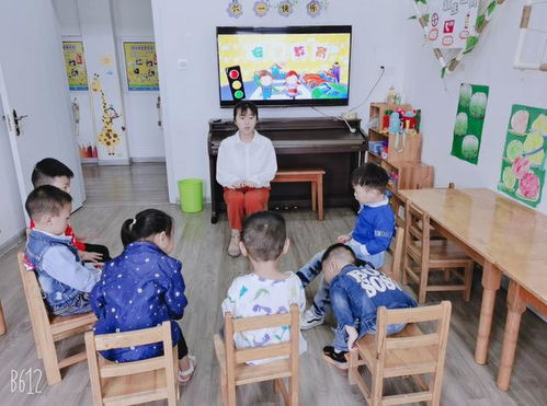 班班幼儿园4游戏手机版 (图2)