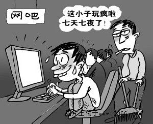 项目危害僵尸 (图1)