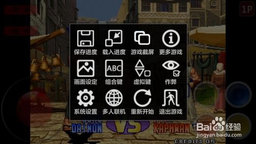 万能手机遥控器app免费下载v3.2.0525 (图1)