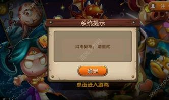 人多输不了 (图3)