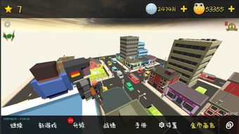 好玩的塔防游戏ios,探索创意无限、视觉盛宴的塔防游戏世界(图1)