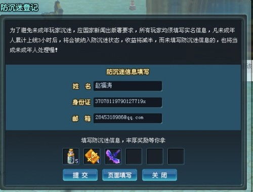 游戏有怎么写,游戏内容创作与体验的生成艺术(图1)