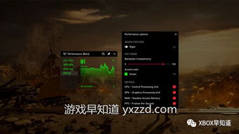 xbox游戏多久更新,探索游戏更新频率与内容(图2)