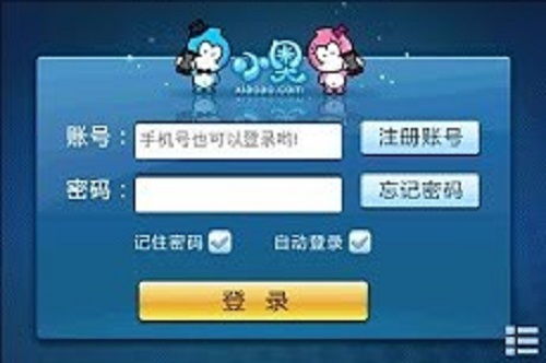 画面精美游戏app,探索画面精美的游戏APP世界(图3)