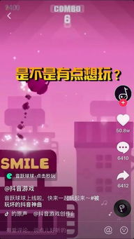 信音小游戏,轻松畅玩的休闲乐园(图1)