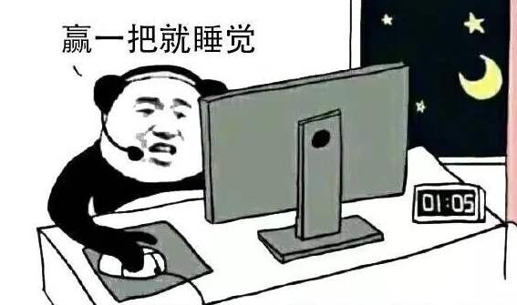 打游戏不坑,打造不坑的电竞体验(图2)