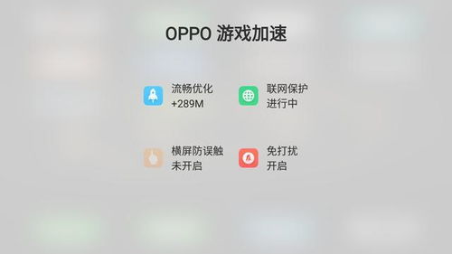 禁止游戏横屏,游戏横屏模式将全面退出历史舞台(图3)