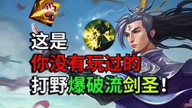 游戏涛哥解说,DOTA2界的不图不挂先锋与他的时代变迁(图2)