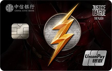信用卡游戏卡,尽享游戏信用卡优惠攻略(图3) 信用卡游戏卡,尽享游戏信用卡优惠攻略(图3)