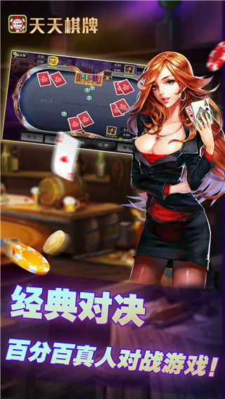 掌上游戏城赢钱,揭秘赢钱攻略与技巧(图2) 掌上游戏城赢钱,揭秘赢钱攻略与技巧(图2)