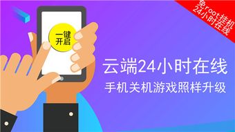 虚拟游戏赚钱,探索数字世界的财富之路(图1)