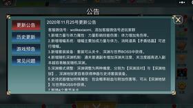 修罗小游戏,畅享放置战斗新体验(图2)