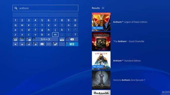 ps4搜游戏,探寻热门游戏背后的精彩故事(图3)
