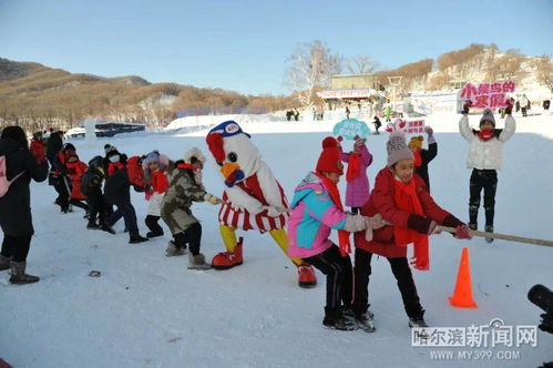 雪地打滚游戏,打滚游戏的欢乐瞬间(图2)