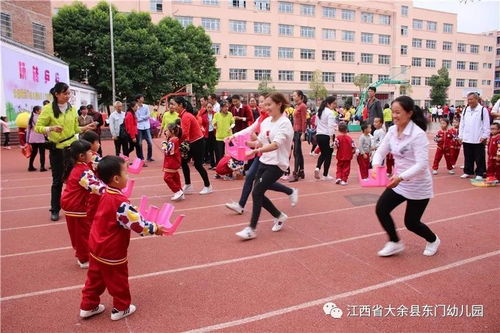 学前班运动会亲子游戏,学前班运动会趣味游戏集锦(图2)