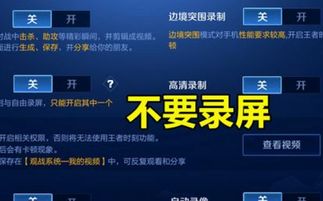 玩游戏总卡,揭秘卡顿原因及解决方案(图3)