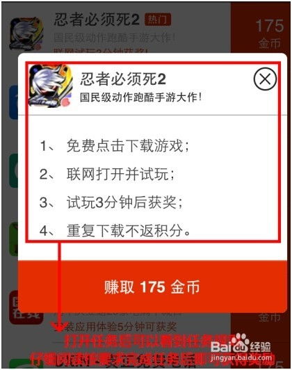 游戏流量包使用方法,畅享无界游戏体验(图1)