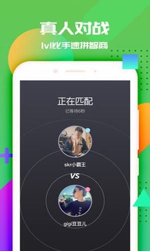 小游戏大全app,小游戏大全APP带你畅游欢乐海洋(图2)