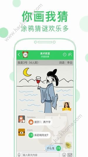 小游戏大全app,小游戏大全APP带你畅游欢乐海洋(图3)